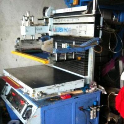 廣東閑置印刷設備處理_公司低價處理2臺6090絲網印刷機_廣東閑置資產處理_Feijiu網(中國廢舊物資網)