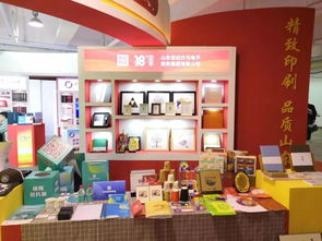 世紀開元亮相2019山東國際印刷 包裝工業展覽會