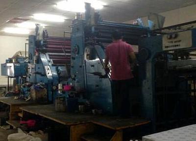 上海閑置印刷設(shè)備處理_印刷廠便宜處理羅蘭四灰殼酒精車 自動(dòng)沖版機(jī) 切紙機(jī) 曬版機(jī) 手拖車等_上海閑置資產(chǎn)處理_Feijiu網(wǎng)(中國廢舊物資網(wǎng))