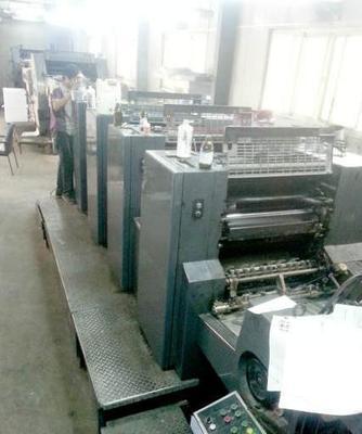 北京閑置印刷設備處理_出售四開四色光華C型印刷機公告_北京閑置資產(chǎn)處理_Feijiu網(wǎng)(中國廢舊物資網(wǎng))