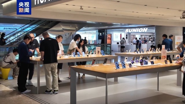 廣交會帶動消費熱潮，廣州口岸離境退稅金額創歷史新高，數碼產品成亮點