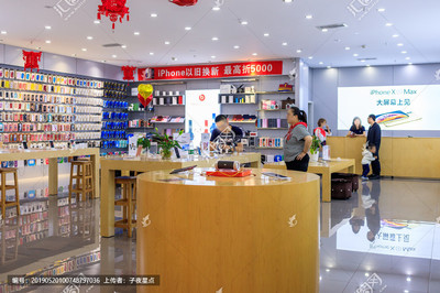 數碼產品體驗店 沉浸式消費體驗引領銷售新潮流